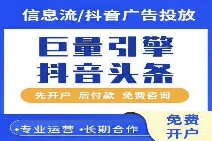 百度竞价，网络创业者的赚钱利器——案例解析